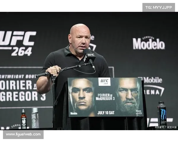 UFC继续全球扩张战略,2026年计划新增赛事地点 UFC继续全球扩张战略,2026年计划新增赛事地点